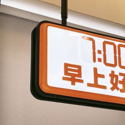 东乡FurryQQ群介绍
